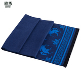 森马哥来买2015冬季长款围巾    简潮风进口面料柔软保暖男围巾