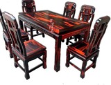 红木家具餐桌 大红酸枝长方形餐桌 交趾黄檀餐台实木餐桌七件套