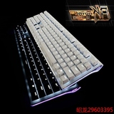 Side108 背光电竞游戏机械键盘  黑/白色 青轴黑轴茶轴红轴