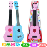 最新款产品儿童玩具批发仿真4弦吉他可弹奏 创意2016地摊货源热卖