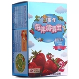 每伴清清宝清火宝 优+系列2段草莓味盒装原味去火清火 正品特价
