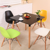 欧式伊姆斯方桌小户型餐桌实木咖啡桌子现代白色简易洽谈桌椅组合