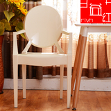 日益红 魔鬼椅幽灵椅透明塑料椅子亚克力时尚休闲扶手洽谈洽谈椅