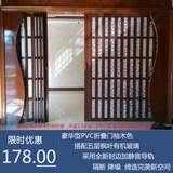 PVC豪华型折叠门柚木色 时尚书房客厅隔断推拉门