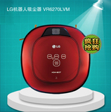 LG VR6270LVM 智能扫地机器人 吸尘器(VR6260LVM升级款)