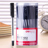 得力s52中性笔 30支筒装水笔碳素笔学生签字笔0.5mm 商务办公用品