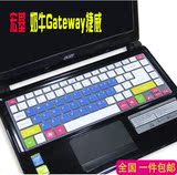 宏基E1-470G键盘膜4830T手提电脑E1432G笔记本键盘保护套14寸贴膜