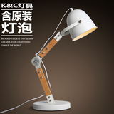 kc灯具时尚个性loft工业复古护眼台灯创意立式学习阅读书房书桌灯