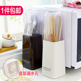 正品BOX韩式厨房筷子筒 塑料筷子笼 创意防尘筷子盒 沥水卫生筷笼