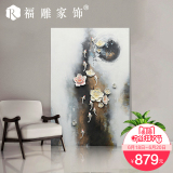 新中式玄关装饰画走廊过道单幅壁画手绘油画3d立体浮雕画客厅挂画