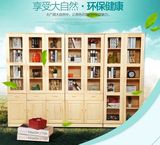 特价实木书柜松木书架组合 收纳带门玻璃柜子简易儿童书橱储物柜
