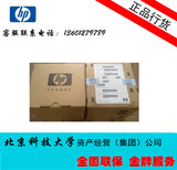 HP DL388p/380p Gen8 E2620V2 CPU 原装选件 715221-B21