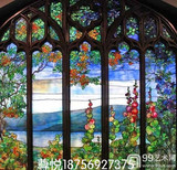 欧式古典艺术彩色玻璃 彩色玻璃屏风 奢华高档隔断 吊顶 背景墙