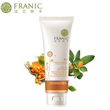 Franic/法兰琳卡透亮保湿洁面乳保湿洗面奶深层清洁补水正品