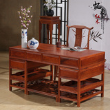 红木家具办公桌 实木书桌 中式电脑桌 花梨木写字台 桌椅组合特价