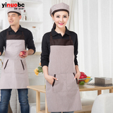 韩版时尚厨房围裙咖啡奶茶面包房蛋糕店餐厅服务员工作服围裙定制