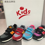 清仓特卖专柜正品代购儿童鞋网眼鞋运动童鞋KV574K1Y/K2Y/K3Y/K4Y