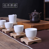 四方竹杯垫壶垫茶垫茶具茶道配件 竹制品隔热垫 特价古木茶语