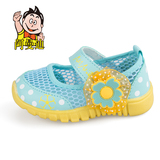 阿曼迪 夏季女宝宝凉鞋软底小童舒适1-2-3岁女童凉鞋花朵公主凉鞋