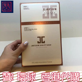 香港代购 韩国正品jayjun水光针植物干细胞面膜贴 玻尿酸保湿10片