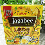 日本 薯条三兄弟/食品Calbee卡乐B卡乐比薯条80g(120g)芝士味
