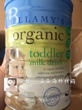 国内现货贝拉米澳洲版Bellamys 3段婴儿三段有机奶粉900g