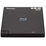 包邮 先锋BDR-XD05CB 蓝光外置移动笔记本超薄DVD刻录机静音 全新