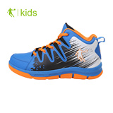 乔丹中大童运动鞋儿童篮球鞋男女童夏季新款正品鞋子QQM3441501