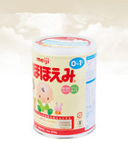 日本本土版本明治Meiji婴儿1段/一段牛奶粉0-1岁800g
