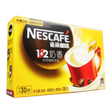 11月新货雀巢咖啡1+2奶香口味450克/30条装速溶咖啡新包装升级