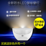 磊优  人体感应小夜灯超亮USB充电LED光控厨房卫生间阳台防水夜灯