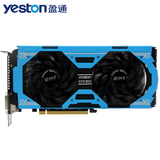 yeston盈通GTX950 2G D5游戏高手高端游戏台式机电脑显卡全新正品