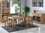 上海全实木榆木家具餐厅组合套装现代简约原木色木质餐桌椅边酒柜