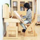 摩尼宝实木儿童学习桌椅套装带书架可升降学生书桌写字台组合课桌