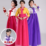 大长今演出服成人女童朝鲜族幼儿园少数民族服装韩国传统舞蹈韩服