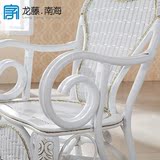 欧式天然真藤椅子茶几三件套组合白色休闲阳台桌椅套装客厅靠背椅