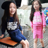 2016秋装新款韩版儿童字母套头卫衣+包臀半裙两件套宝宝休闲套装