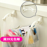 日本KM厨房创意收纳橱柜塑料袋挂钩门后挂钩架子垃圾袋收纳挂架