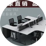 广东简约现代办公家具职员办公桌四人两人六人组合位屏风隔断卡位