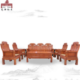 红木沙发 非洲花梨木象头沙发实木仿古中式组合沙发 东阳红木家具