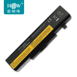 电池 6芯HSW 联想 Y480 G480电池 g580 B480 G485 Z480笔记本电脑