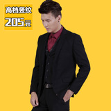 高档竖纹加厚款 S-G2000男式修身免烫西服套装 韩版厂家