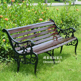 1.8米铸铁实木铁艺公园长椅园林椅广场椅路椅户外休闲长条凳特价