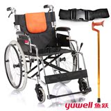 鱼跃轮椅车H053C型 加强铝合金 可折叠折背轻便 老人用手动轮椅