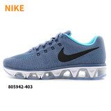 正品Nike耐克女鞋Air Max全掌气垫透气休闲运动跑步鞋805942-403