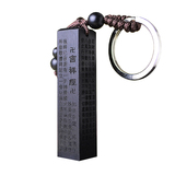 黑檀木创意钥匙扣男女汽车钥匙链腰挂钥匙圈挂件yaoshikou