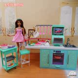 大型芭比娃娃厨房套装带各种食玩 过家家玩具厨房 30厘米娃娃通用