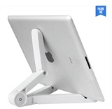 博牧 平板电脑懒人支架ipadmini air通用支架小米手机桌面支架
