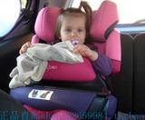 包邮Cybex赛百斯Pallas 2-FIX贤者(2代)儿童汽车安全座椅 2014款