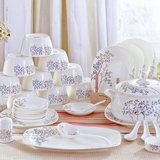 餐具套装 56头骨瓷 碗盘碗碟套装 景德镇陶瓷器 家用中式创意礼品